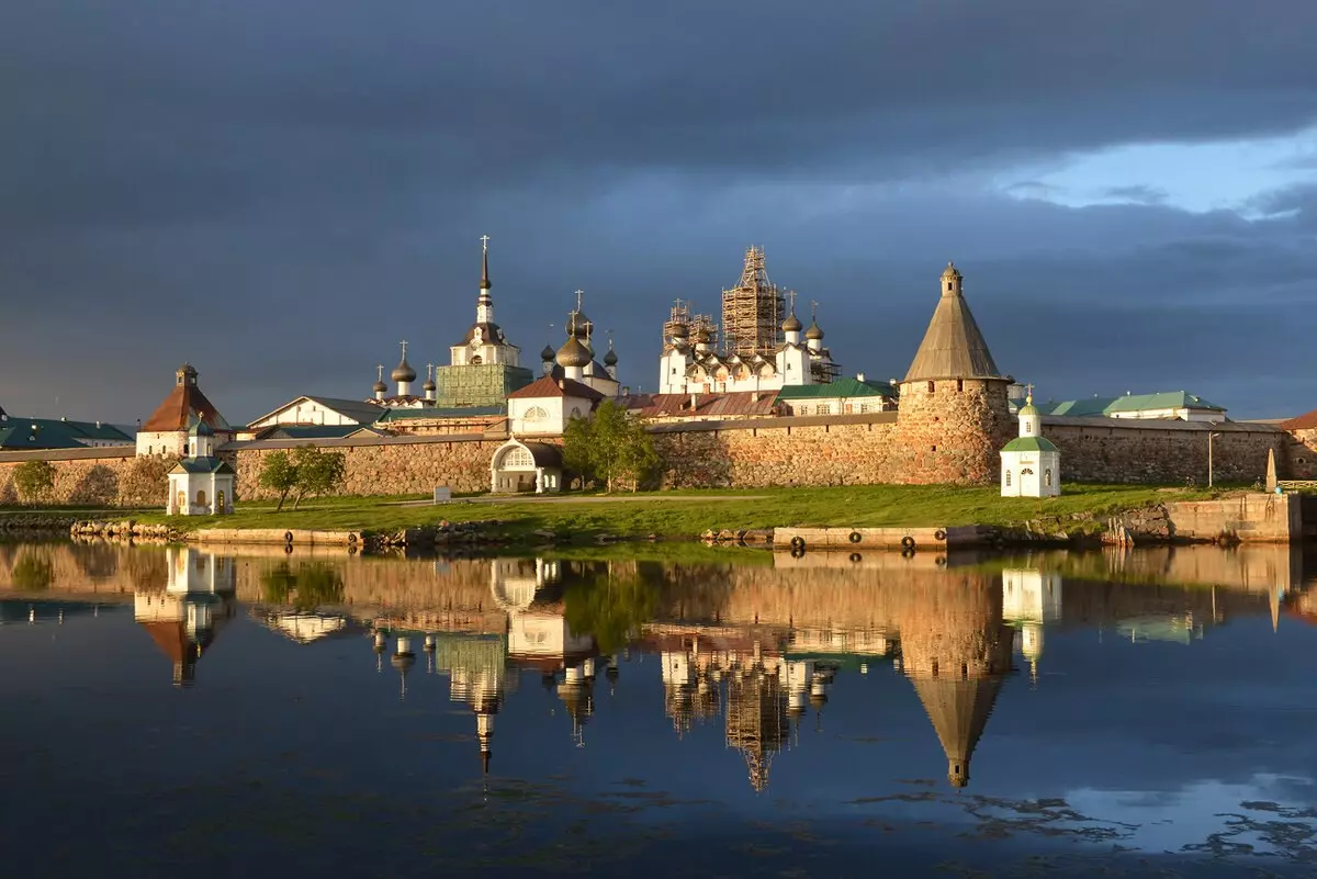 Соловецкий монастырь. Фото: vsegda-pomnim.ru