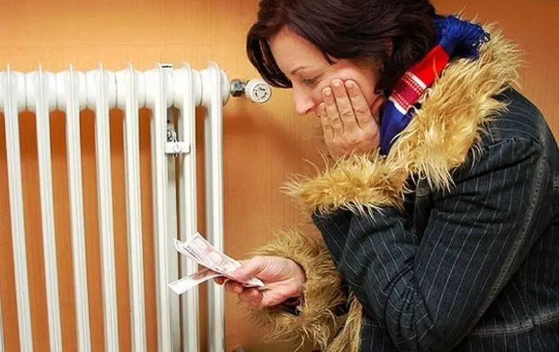 Как быть, если отопление съедает половину зарплаты? Фото: vk.com